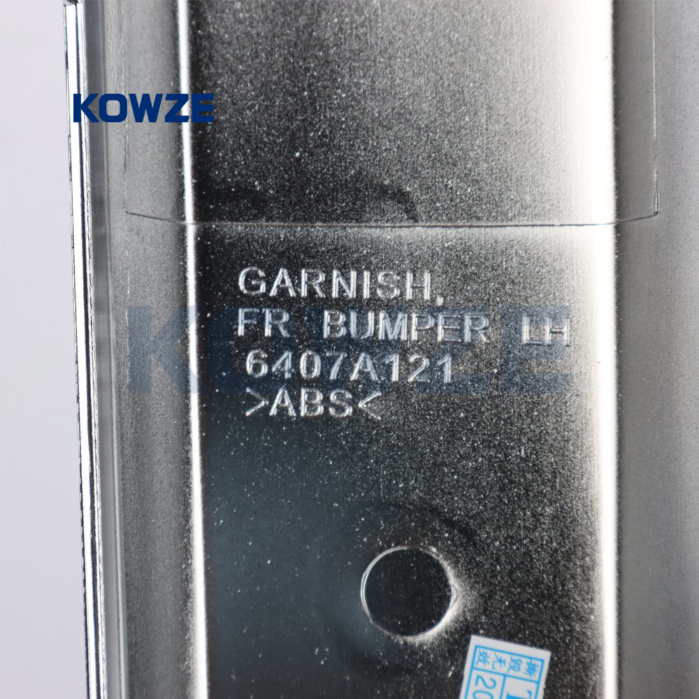 big_28260_1548123_8044