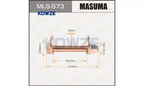 big_37686_1674705_9166