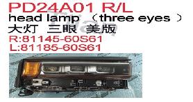 ใหญ่_680920349007941_1897496_7756